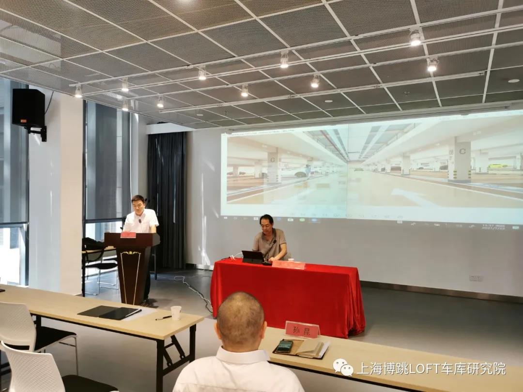 鞍山上海博普发明人初光先生受邀参加《先进技术培训会》